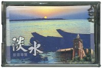 淡水旅遊導覽撲克牌藏品圖，第1張