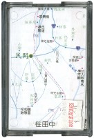 南投旅遊導覽埔里線撲克牌藏品圖，第2張