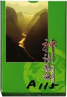 湖北神話恩施撲克牌藏品圖，第1張