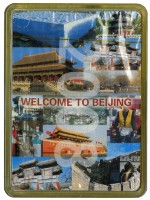 皇城根出品北京旅游撲克牌藏品圖，第3張
