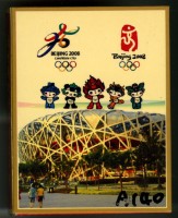 2008北京奧運會中國冠軍榜撲克牌藏品圖，第1張