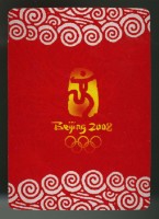 2008北京奧運會中國冠軍榜撲克牌藏品圖，第3張