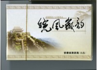 安徽省旅遊局出品安徽旅游撲克牌藏品圖，第3張