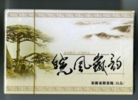 安徽省旅遊局出品安徽旅游撲克牌藏品圖，第6張