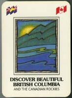 不列顛哥倫比亞省英文字樣撲克牌藏品圖，第3張