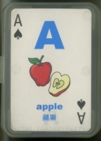 ABC學習卡撲克牌藏品圖，第2張