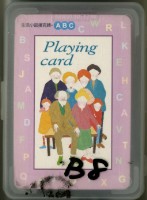 ABC生活小品撲克牌藏品圖，第1張