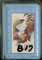 企鵝圖書有限公司格言撲克牌藏品圖，第1張