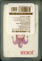 企鵝圖書有限公司格言撲克牌藏品圖，第2張