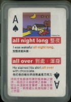 臺中縣地方稅務局英文片語撲克牌藏品圖，第2張