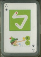 小魔女　DoReMi款式注音符號撲克牌藏品圖，第2張