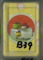 總林文化撲克牌藏品圖，第1張