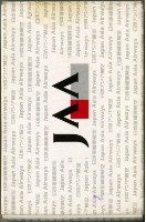 日本亞細亞航空英日語學習撲克牌藏品圖，第2張