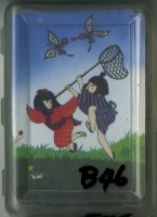 日語五十音平假名撲克牌藏品圖，第1張