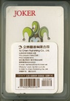 企鵝圖書有限公司出版旅遊會話撲克牌藏品圖，第2張