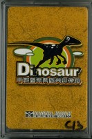 國立自然科學博物館千禧龍年與龍共舞特展撲克牌藏品圖，第1張