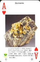 礦物撲克牌藏品圖，第4張