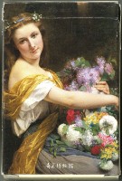 奇美博物館戴妮希雅撲克牌藏品圖，第5張