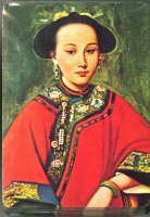 國立故宮博物院游於藝撲克牌藏品圖，第4張