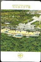 國立故宮博物院撲克牌藏品圖，第3張