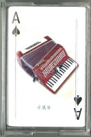 樂器主題撲克牌藏品圖，第2張