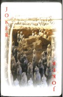 文化臺北秦兵馬俑撲克牌藏品圖，第4張