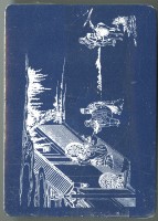 中國撲克館出品孔子聖蹟圖（上冊）撲克牌藏品圖，第3張