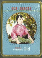 皇城根出品老上海的美女商標撲克牌藏品圖，第3張