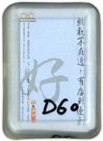 臺中市稅捐稽徵處納稅撲克牌 藏品圖，第1張