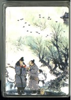 唐詩宋詞梅花圖樣撲克牌（1）藏品圖，第3張