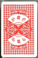 第七屆和平杯中國京劇票友邀請賽組委會出版百戲百扇之二撲克牌藏品圖，第3張