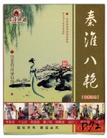 秦淮八艳撲克牌藏品圖，第1張