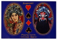 中國國劇藝術Souvenir撲克牌藏品圖，第1張