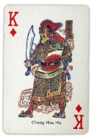 東罟企業榮譽出品封神榜撲克牌藏品圖，第6張