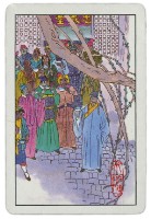 東罟企業榮譽出品水滸傳撲克牌藏品圖，第4張