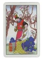 東罟企業榮譽出品紅樓夢撲克牌藏品圖，第3張