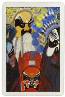 東罟企業榮譽出品國劇臉譜撲克牌藏品圖，第4張