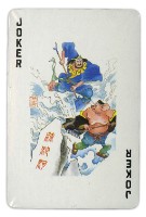東罟企業榮譽出品西遊記撲克牌藏品圖，第6張