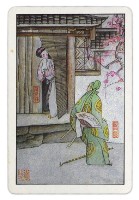 東罟企業榮譽出品金瓶梅撲克牌藏品圖，第3張