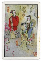 東罟企業榮譽出品金瓶梅撲克牌藏品圖，第4張