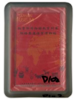 光泉文教基金會主辦網路票選優質博物館撲克牌藏品圖，第1張