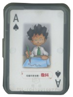 反毒撲克牌藏品圖，第2張