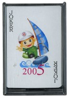 2005高雄國際郵票邀請展撲克牌藏品圖，第2張