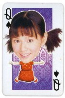 百樂網撲克牌藏品圖，第4張