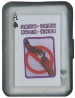 南投縣政府衛生局撲克牌藏品圖，第2張