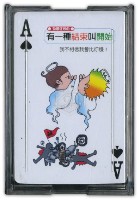 勁爆狂想曲撲克牌藏品圖，第2張
