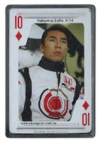 FORMULA ONE賽車撲克牌藏品圖，第2張