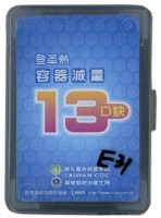 登革熱容器減量13口訣撲克牌藏品圖，第1張