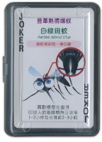 登革熱容器減量13口訣撲克牌藏品圖，第2張