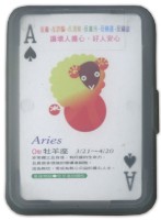 苗栗地檢署星座撲克牌藏品圖，第2張